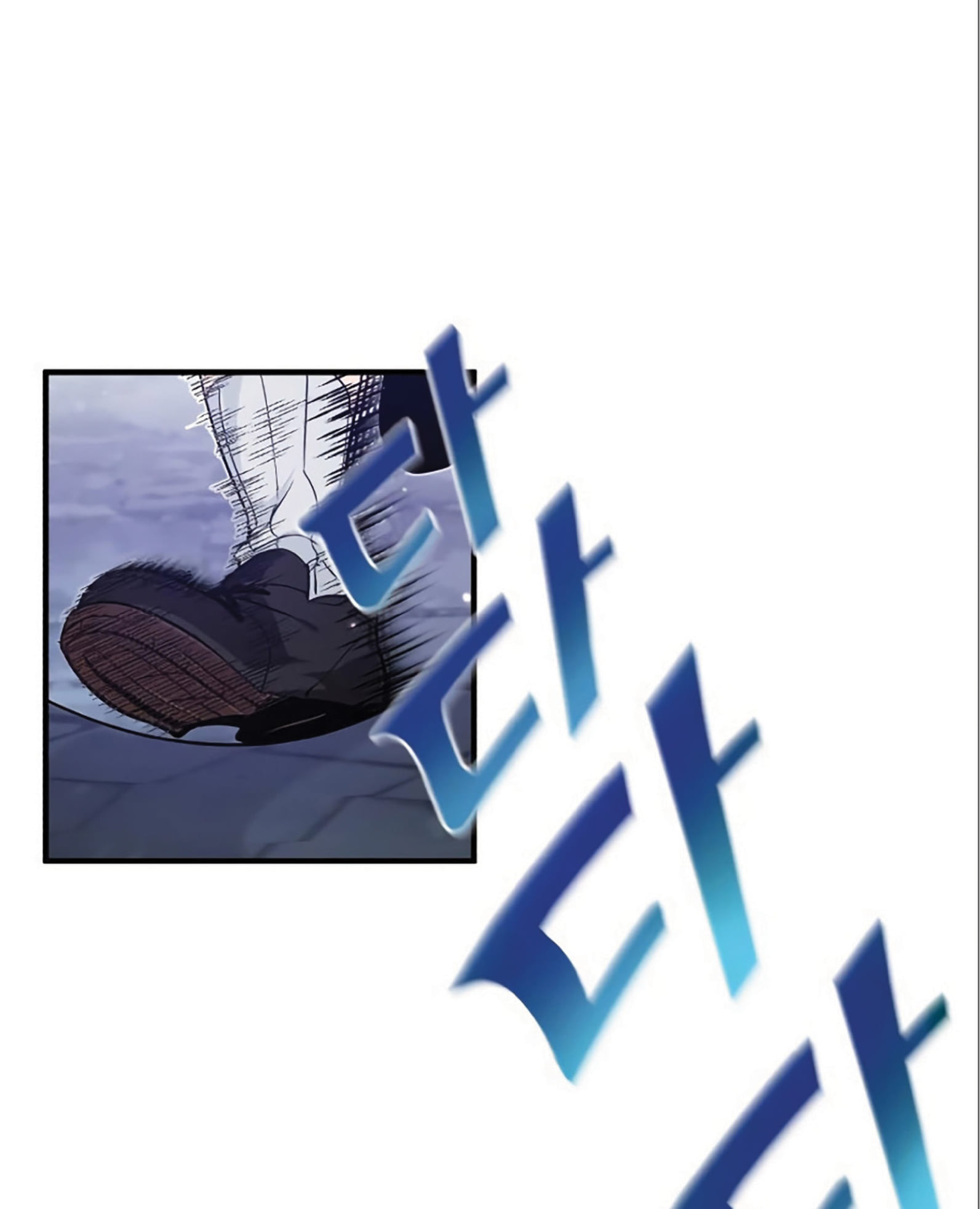 The Dark Magician Transmigrates After 66666 Years - หน้า 13