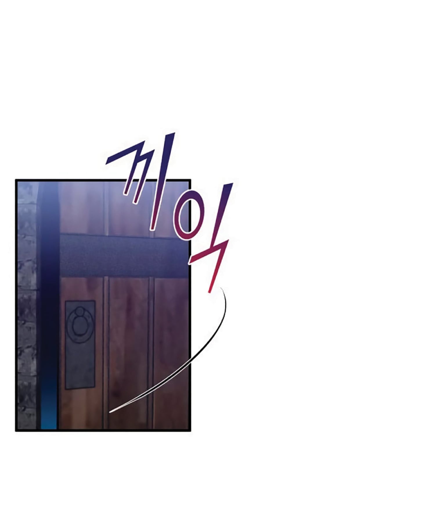The Dark Magician Transmigrates After 66666 Years - หน้า 32