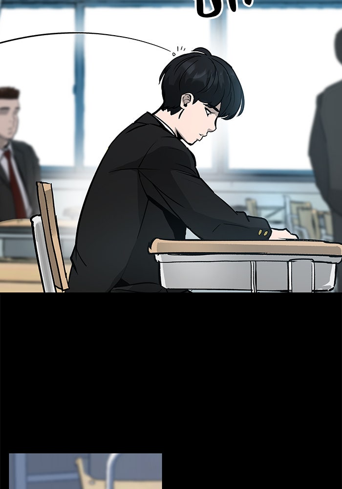 เลวฟาดเลว - หน้า 3