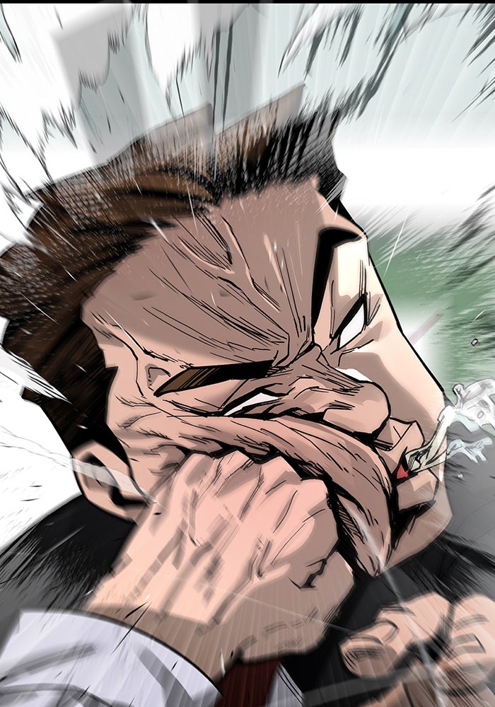 เลวฟาดเลว - หน้า 58