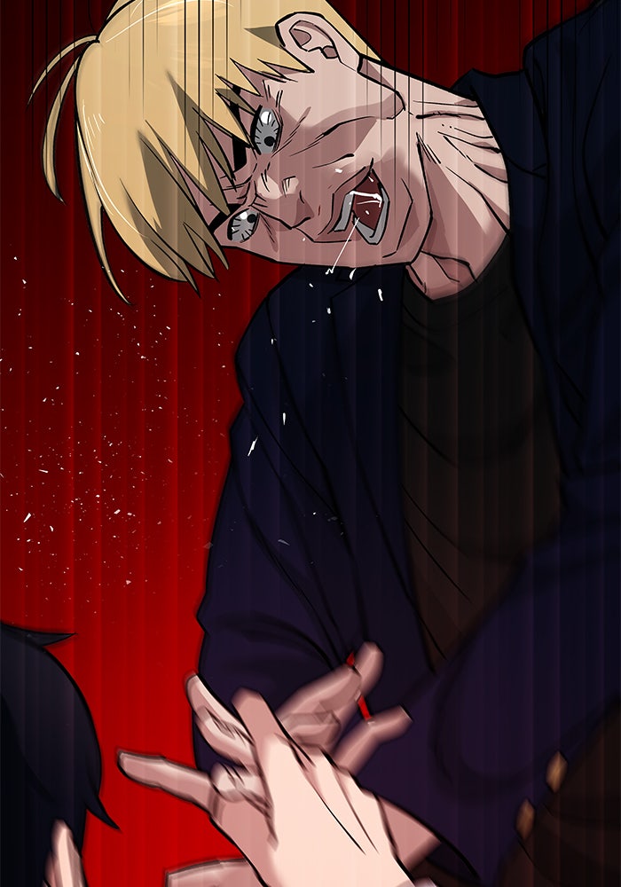 เลวฟาดเลว - หน้า 89