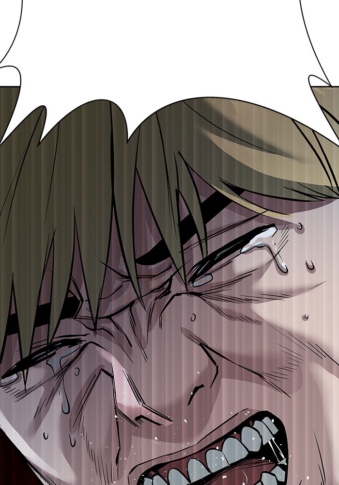 เลวฟาดเลว - หน้า 91