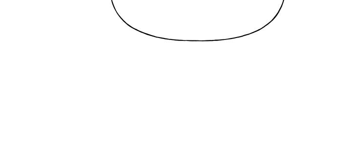 เลวฟาดเลว - หน้า 16