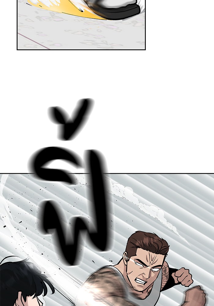 เลวฟาดเลว - หน้า 35