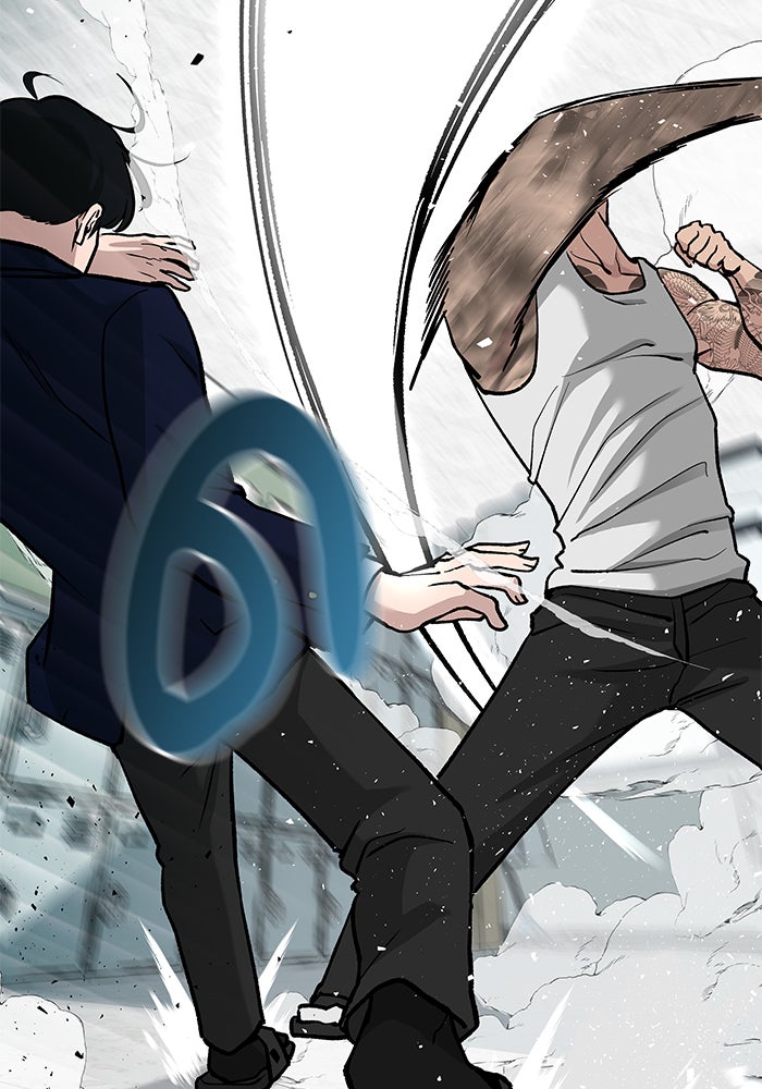 เลวฟาดเลว - หน้า 40