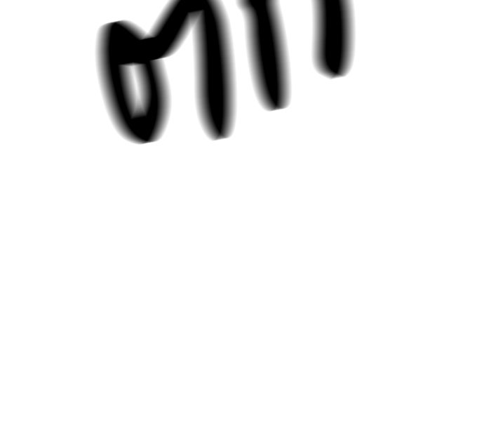 เลวฟาดเลว - หน้า 53
