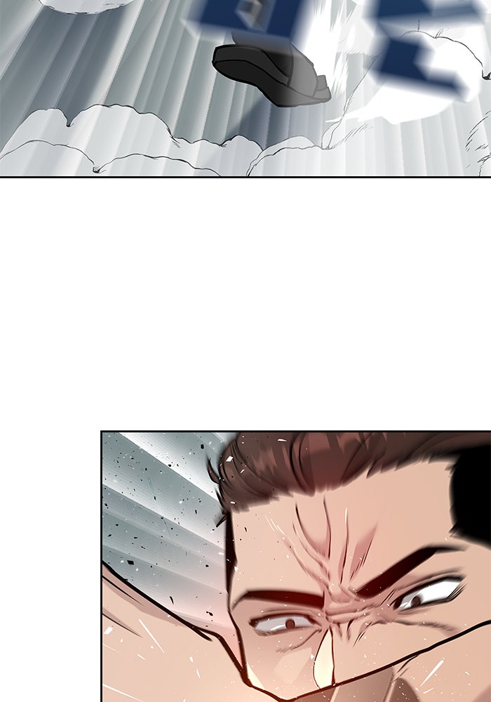 เลวฟาดเลว - หน้า 64