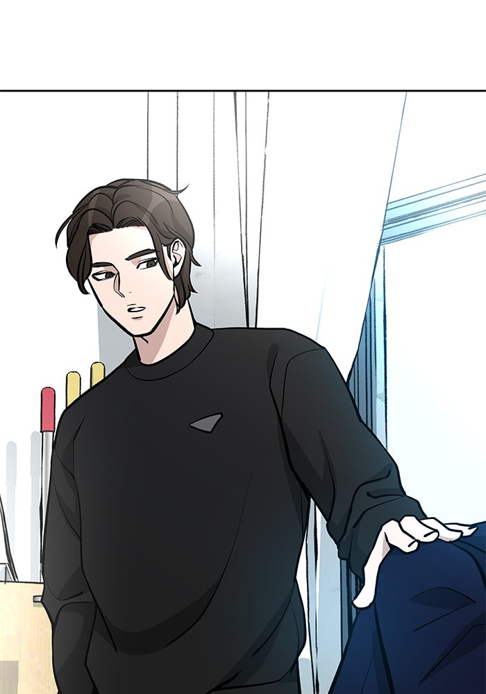 เลวฟาดเลว - หน้า 116