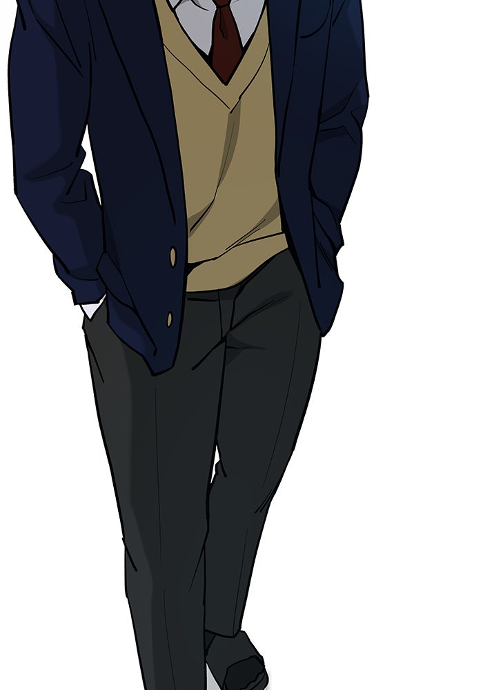 เลวฟาดเลว - หน้า 33