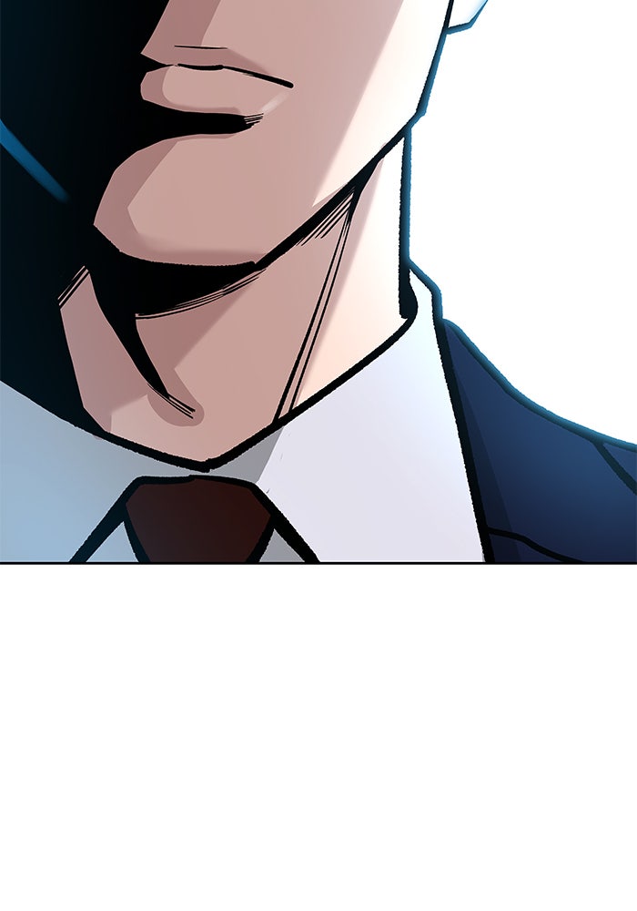 เลวฟาดเลว - หน้า 5