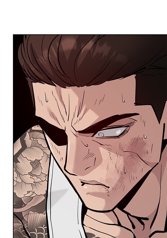 เลวฟาดเลว - หน้า 6