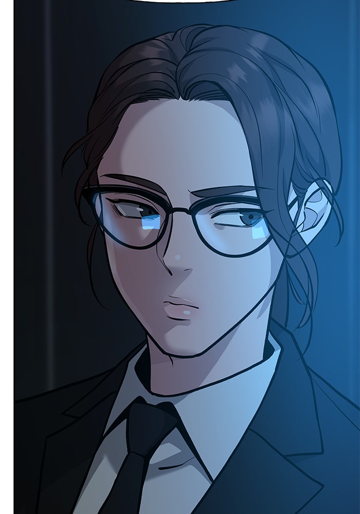 เลวฟาดเลว - หน้า 85
