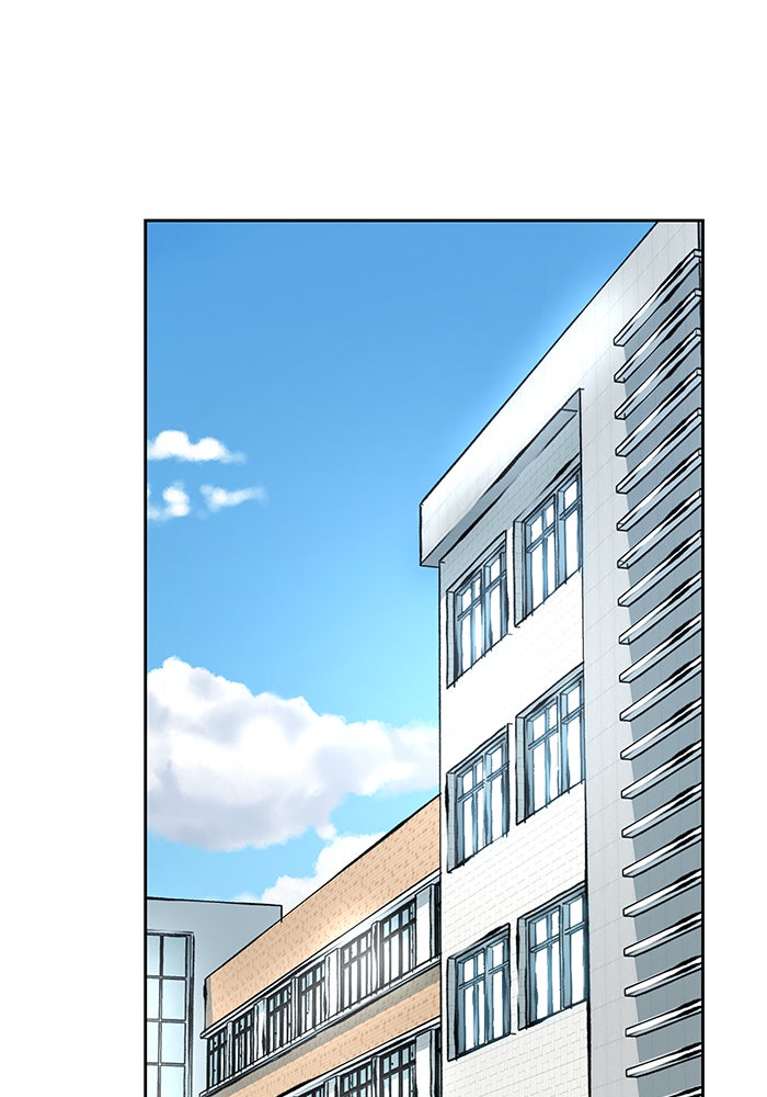 เลวฟาดเลว - หน้า 87