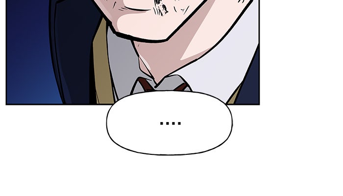 เลวฟาดเลว - หน้า 9