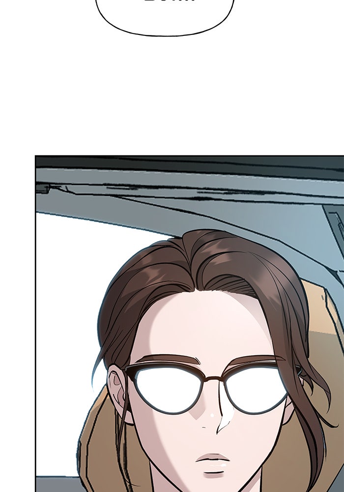 เลวฟาดเลว - หน้า 4