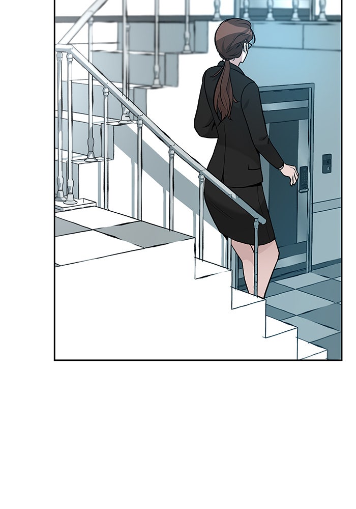 เลวฟาดเลว - หน้า 63