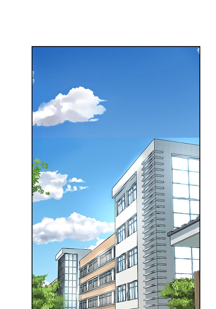เลวฟาดเลว - หน้า 71