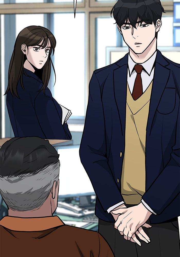 เลวฟาดเลว - หน้า 91