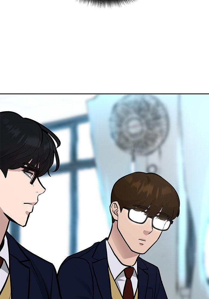 เลวฟาดเลว - หน้า 3
