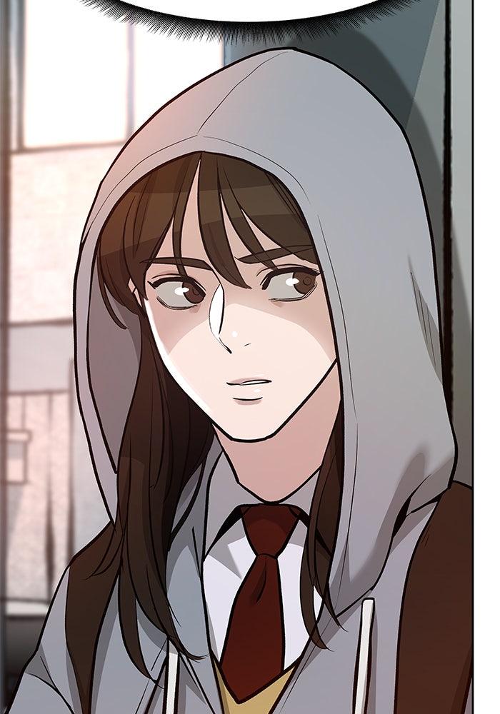 เลวฟาดเลว - หน้า 73