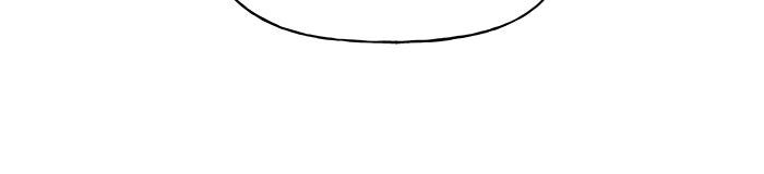 เลวฟาดเลว - หน้า 97