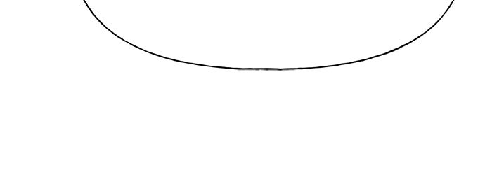 เลวฟาดเลว - หน้า 48