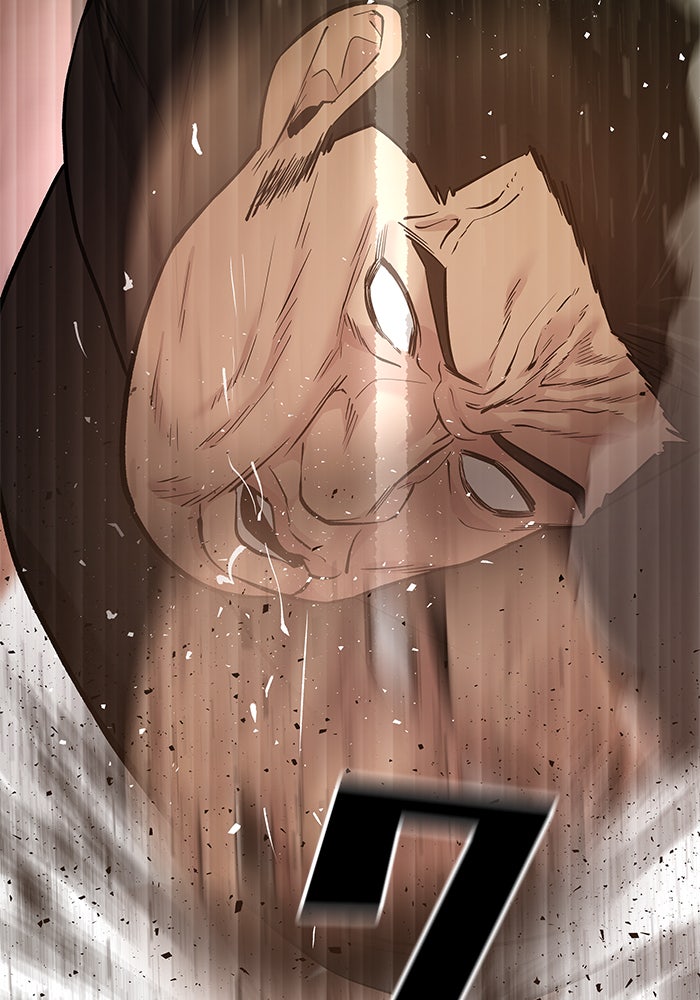 เลวฟาดเลว - หน้า 82