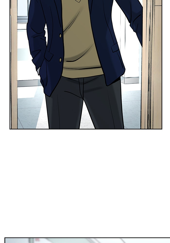 เลวฟาดเลว - หน้า 91