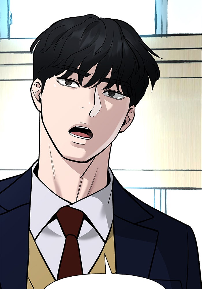 เลวฟาดเลว - หน้า 6
