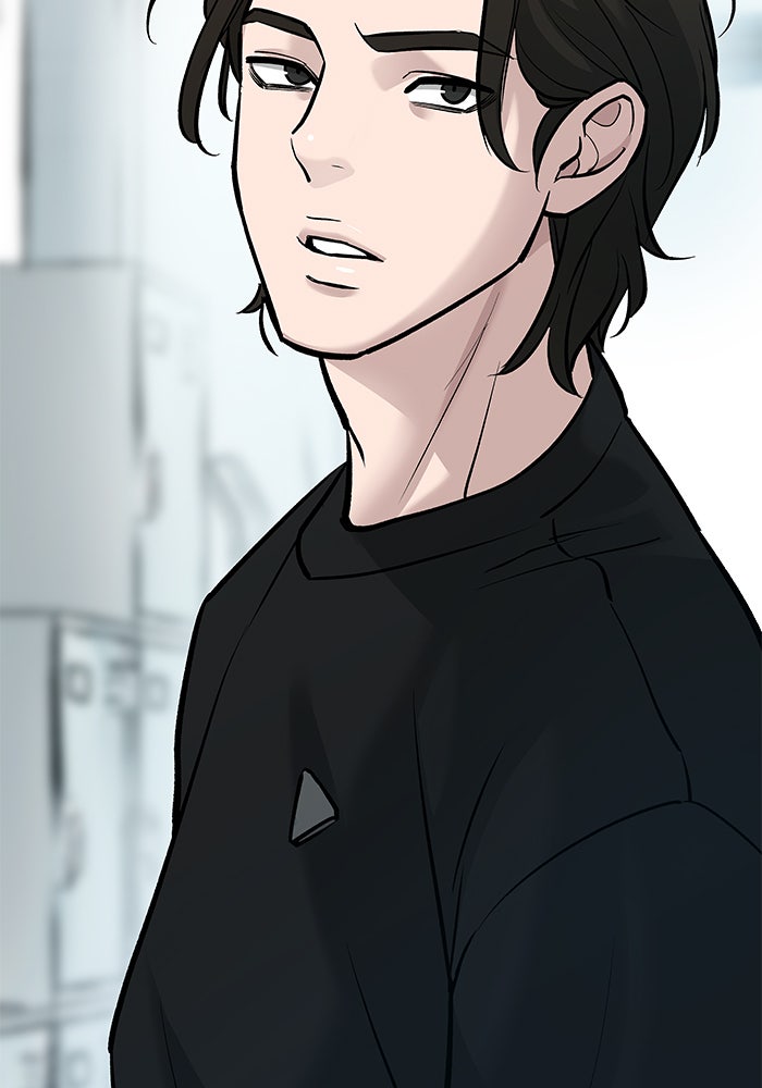 เลวฟาดเลว - หน้า 68