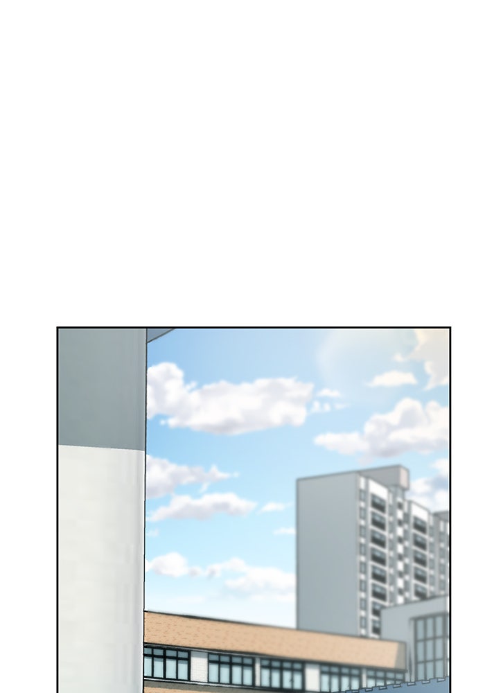 เลวฟาดเลว - หน้า 96