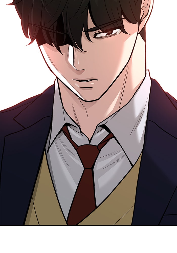 เลวฟาดเลว - หน้า 44