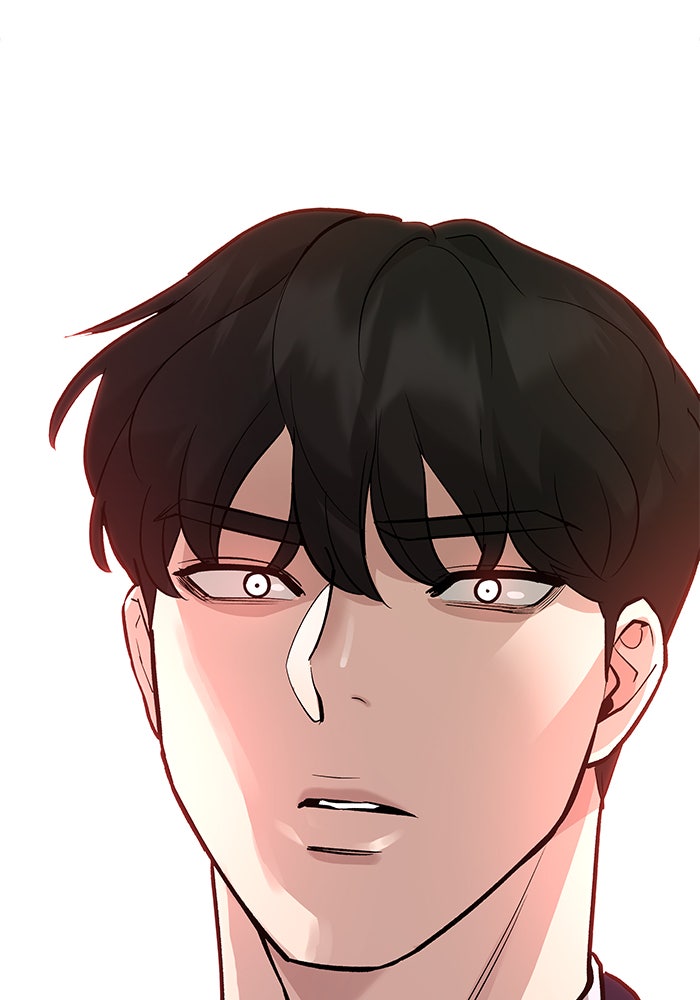 เลวฟาดเลว - หน้า 48
