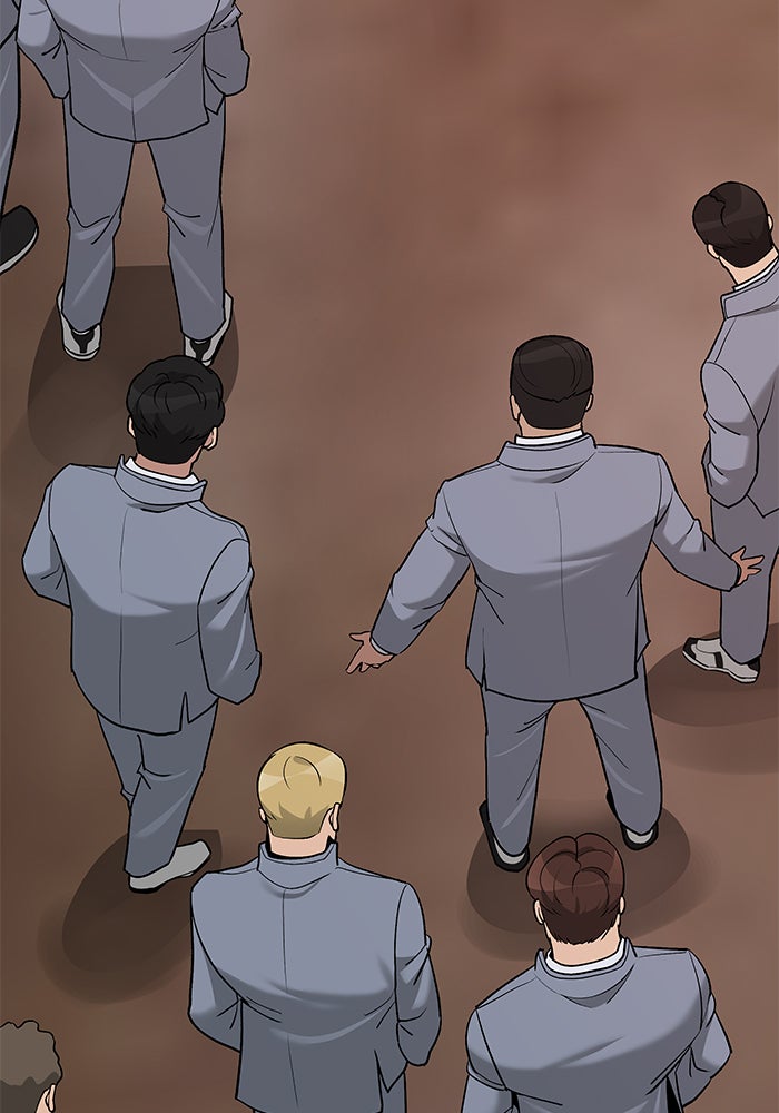 เลวฟาดเลว - หน้า 53