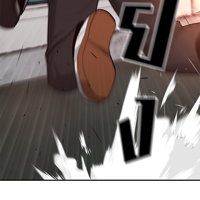 เลวฟาดเลว - หน้า 70