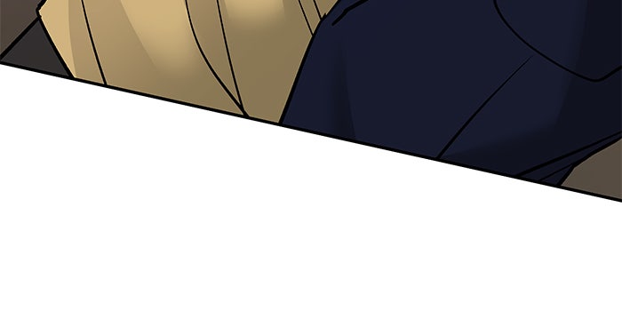 เลวฟาดเลว - หน้า 43
