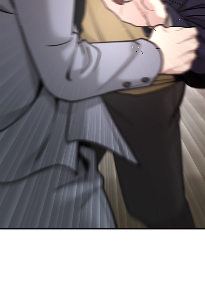 เลวฟาดเลว - หน้า 72