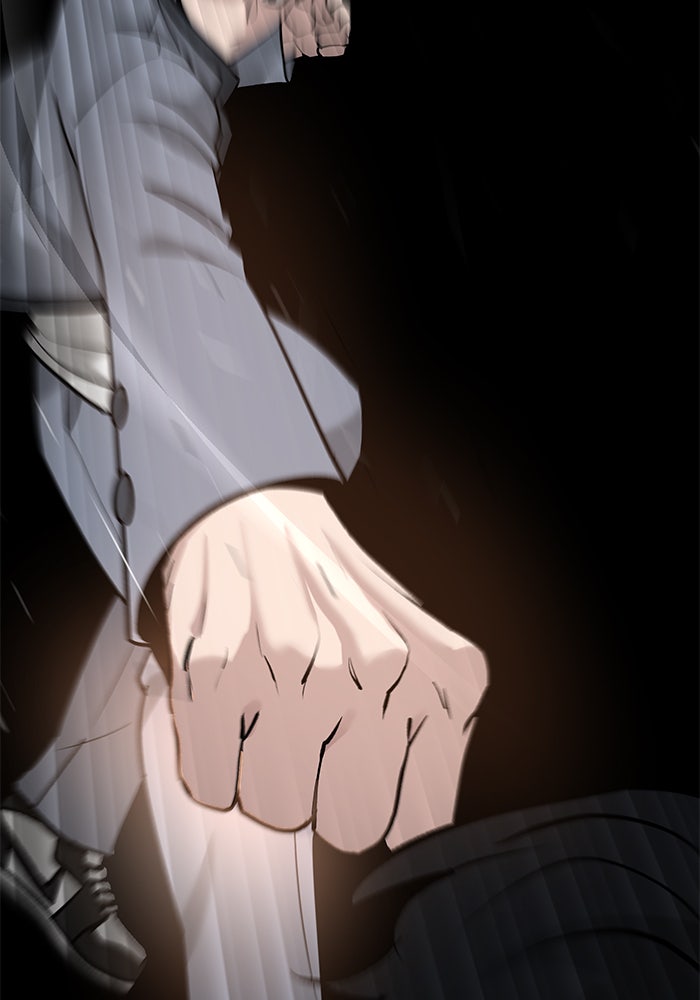 เลวฟาดเลว - หน้า 74