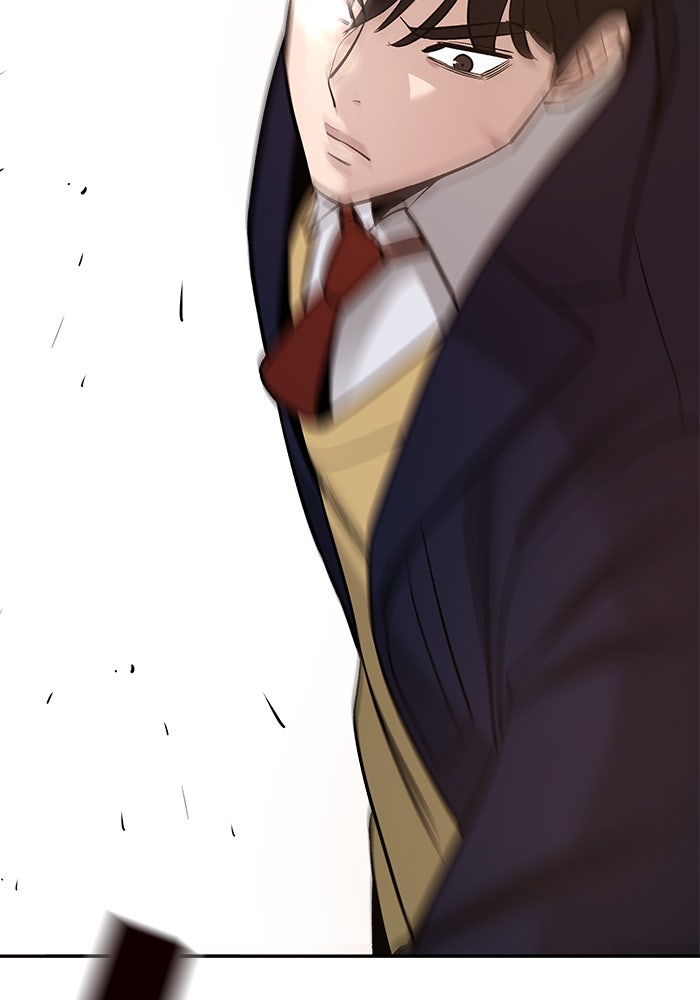 เลวฟาดเลว - หน้า 3