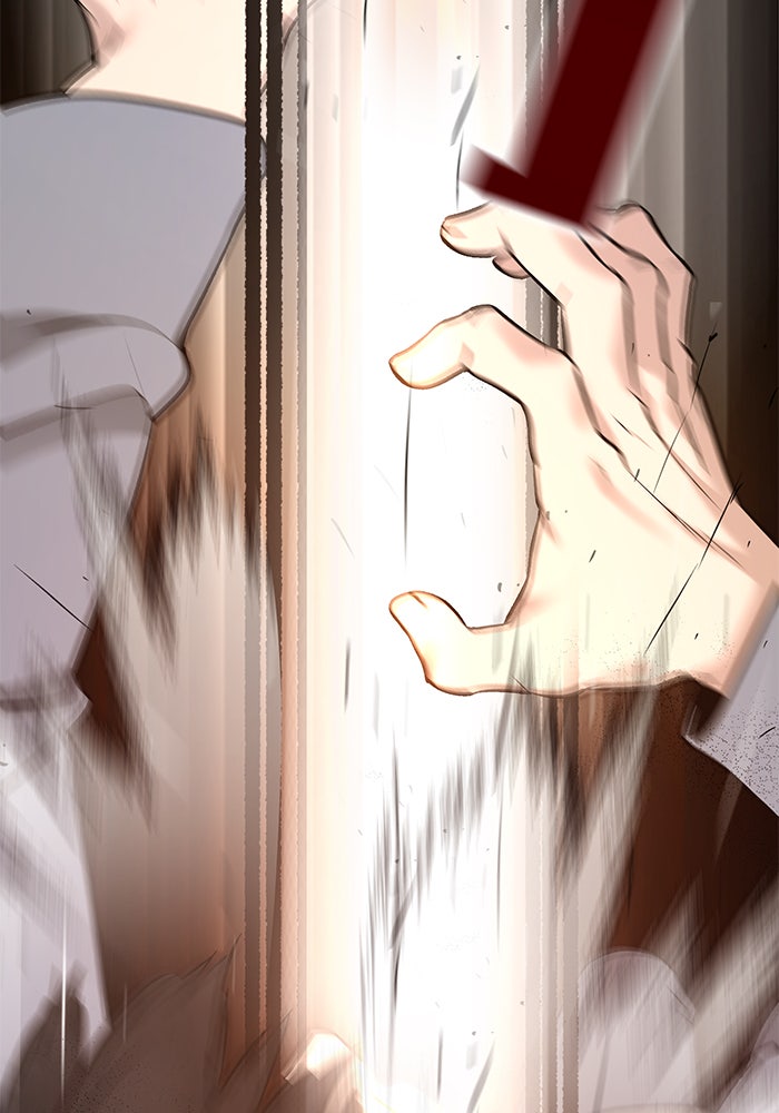 เลวฟาดเลว - หน้า 5