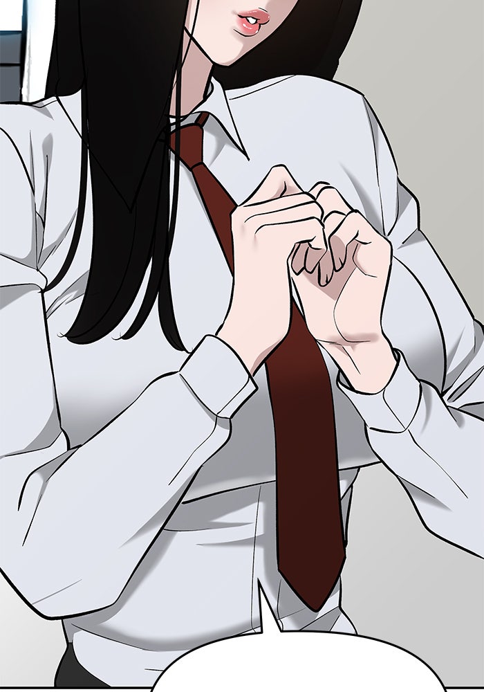เลวฟาดเลว - หน้า 151