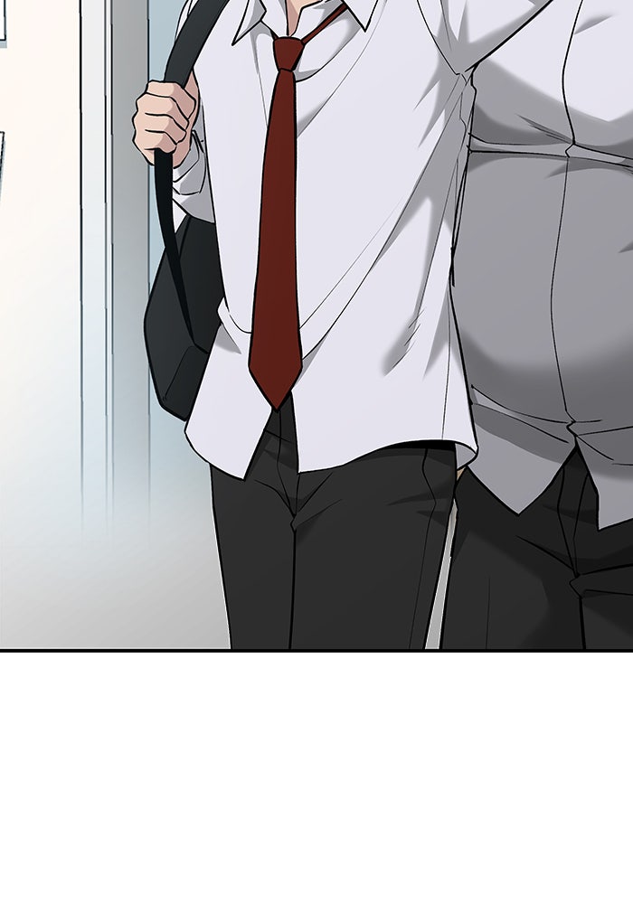 เลวฟาดเลว - หน้า 4