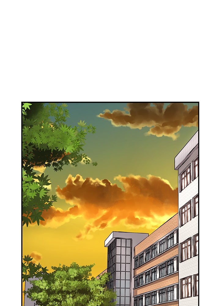 เลวฟาดเลว - หน้า 33
