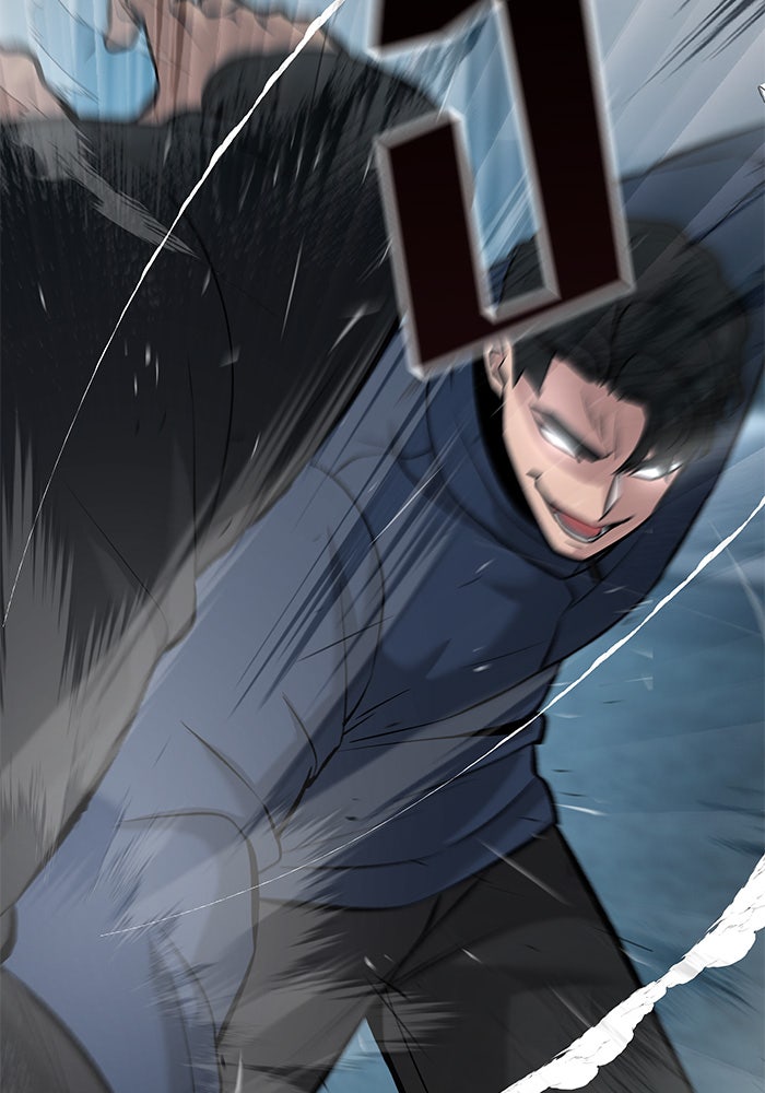 เลวฟาดเลว - หน้า 17