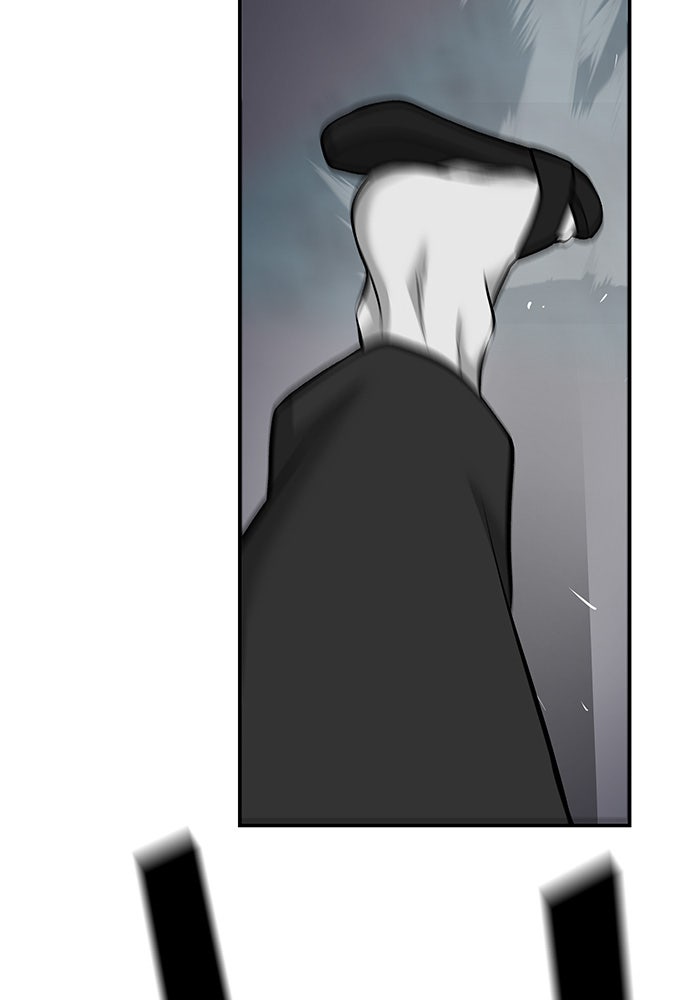เลวฟาดเลว - หน้า 28