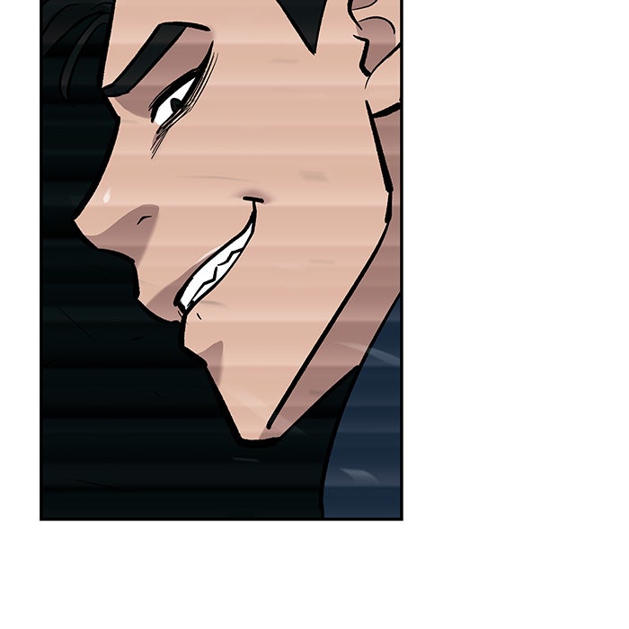 เลวฟาดเลว - หน้า 33