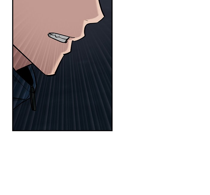 เลวฟาดเลว - หน้า 57
