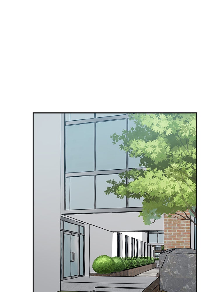 เลวฟาดเลว - หน้า 2