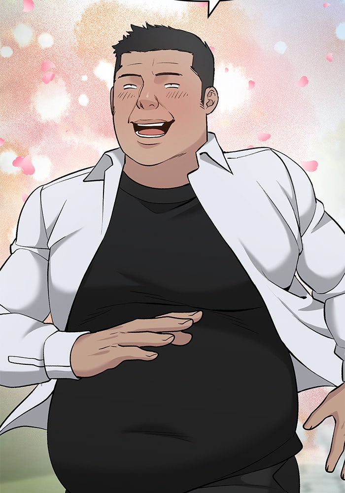 เลวฟาดเลว - หน้า 87