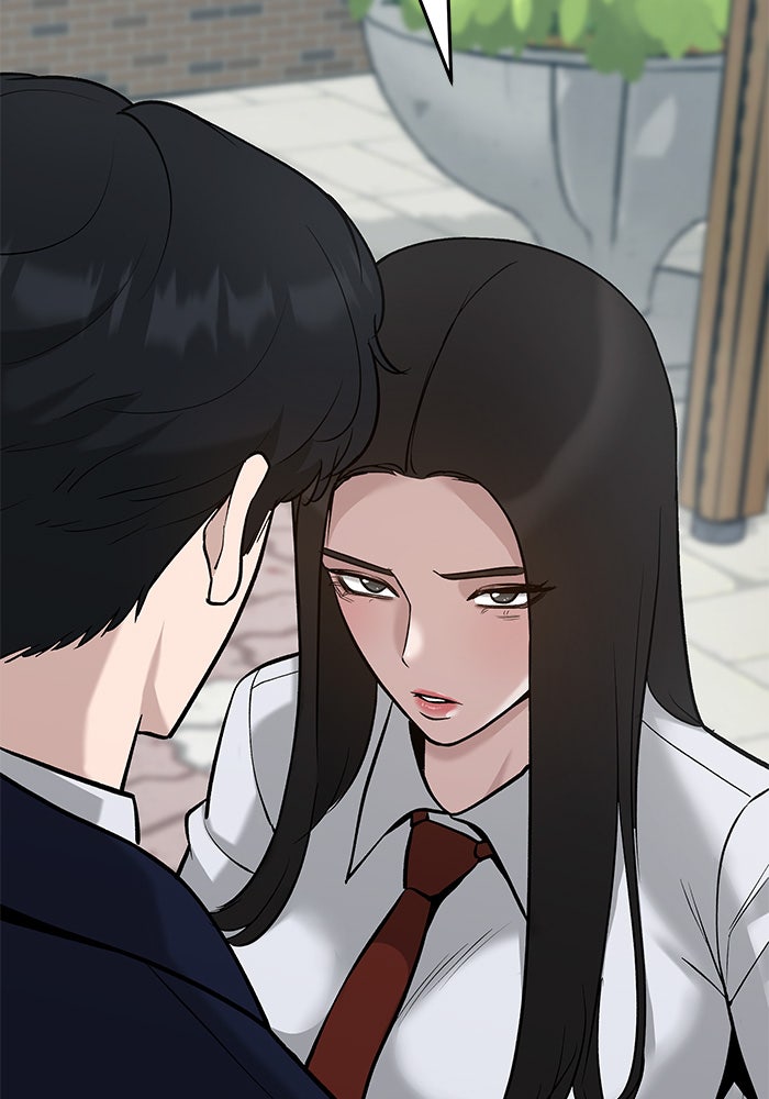 เลวฟาดเลว - หน้า 89